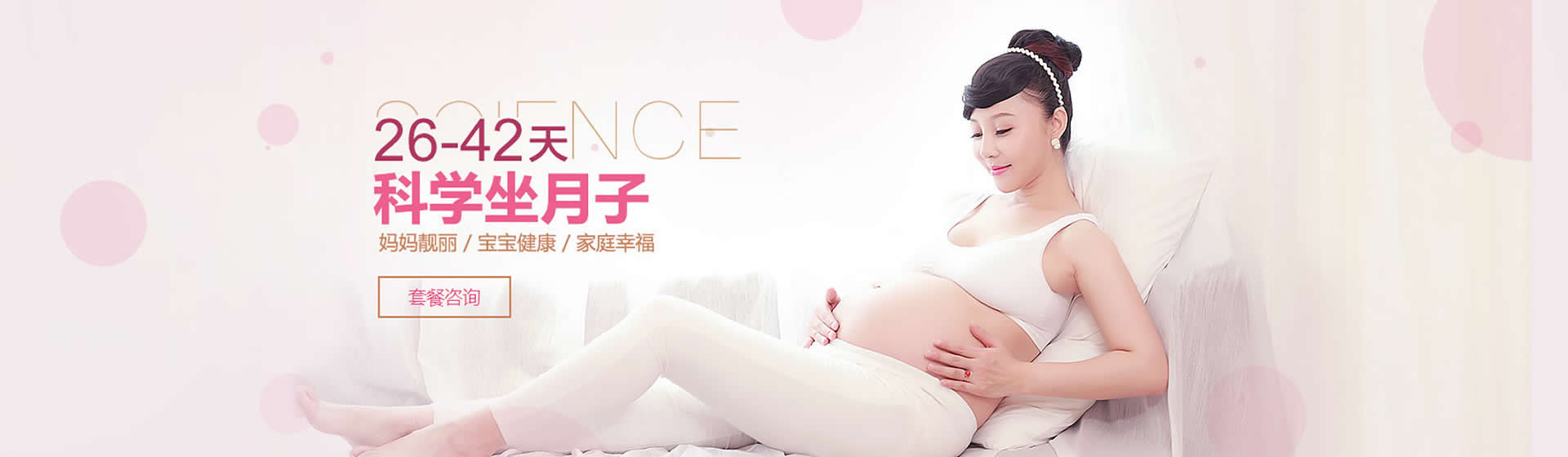 聯(lián)系我們